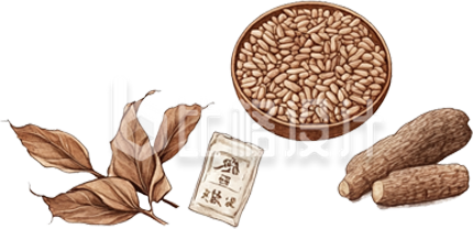 中药材