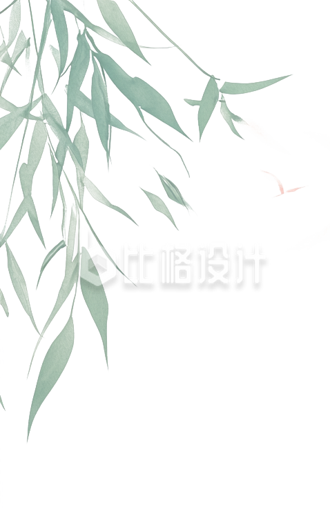 柳条