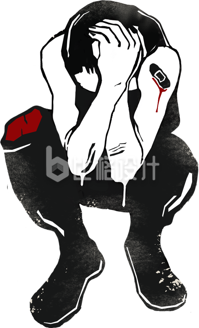 禁止暴力人物剪影插画