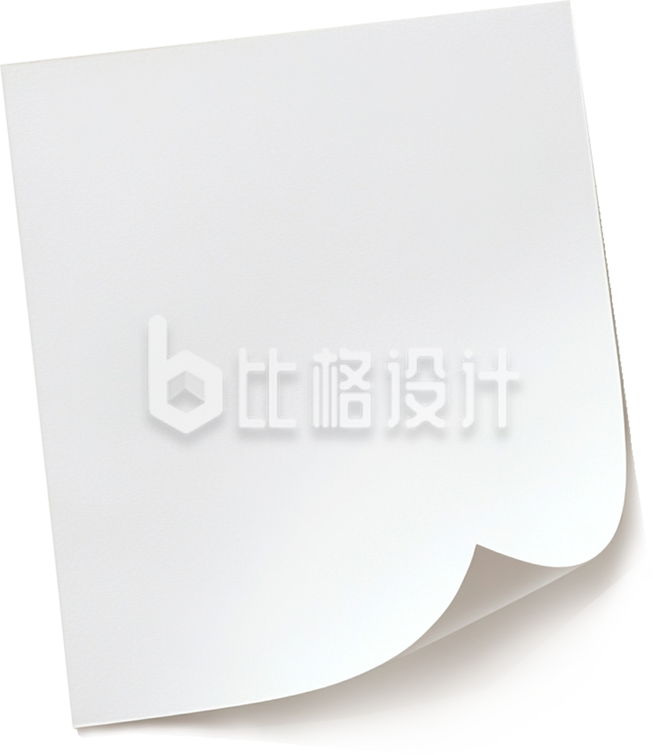白色空白便利贴