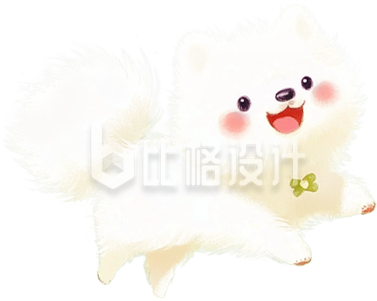 手绘白色可爱小狗