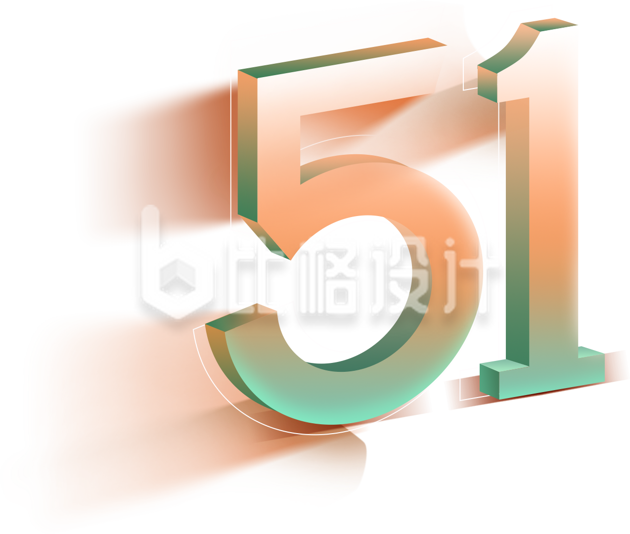 劳动节51艺术字