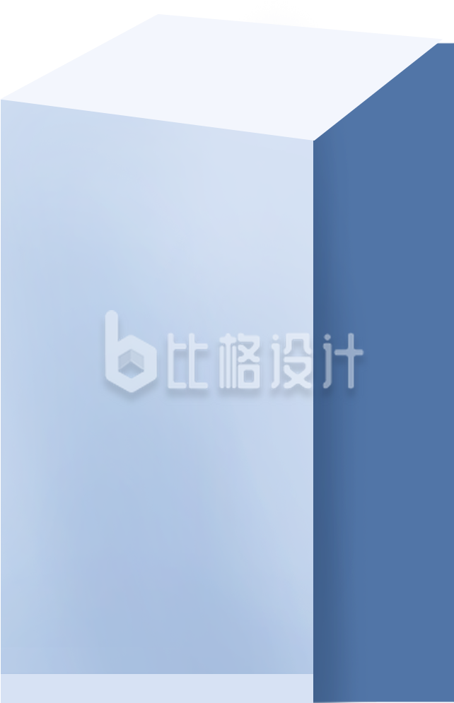 劳动节51艺术字