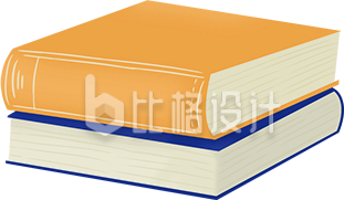 书本书籍手绘