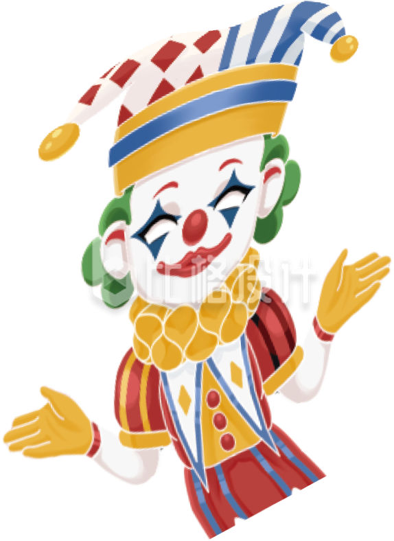 小丑趣味手绘