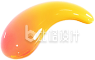 手绘黄色渐变装饰元素