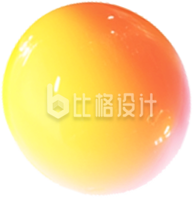 黄色渐变球体