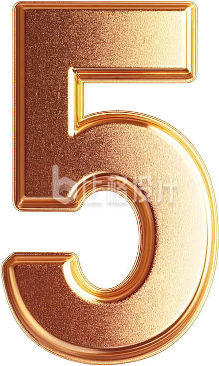 金属数字5