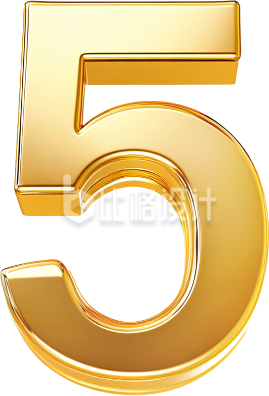 金属3D数字5