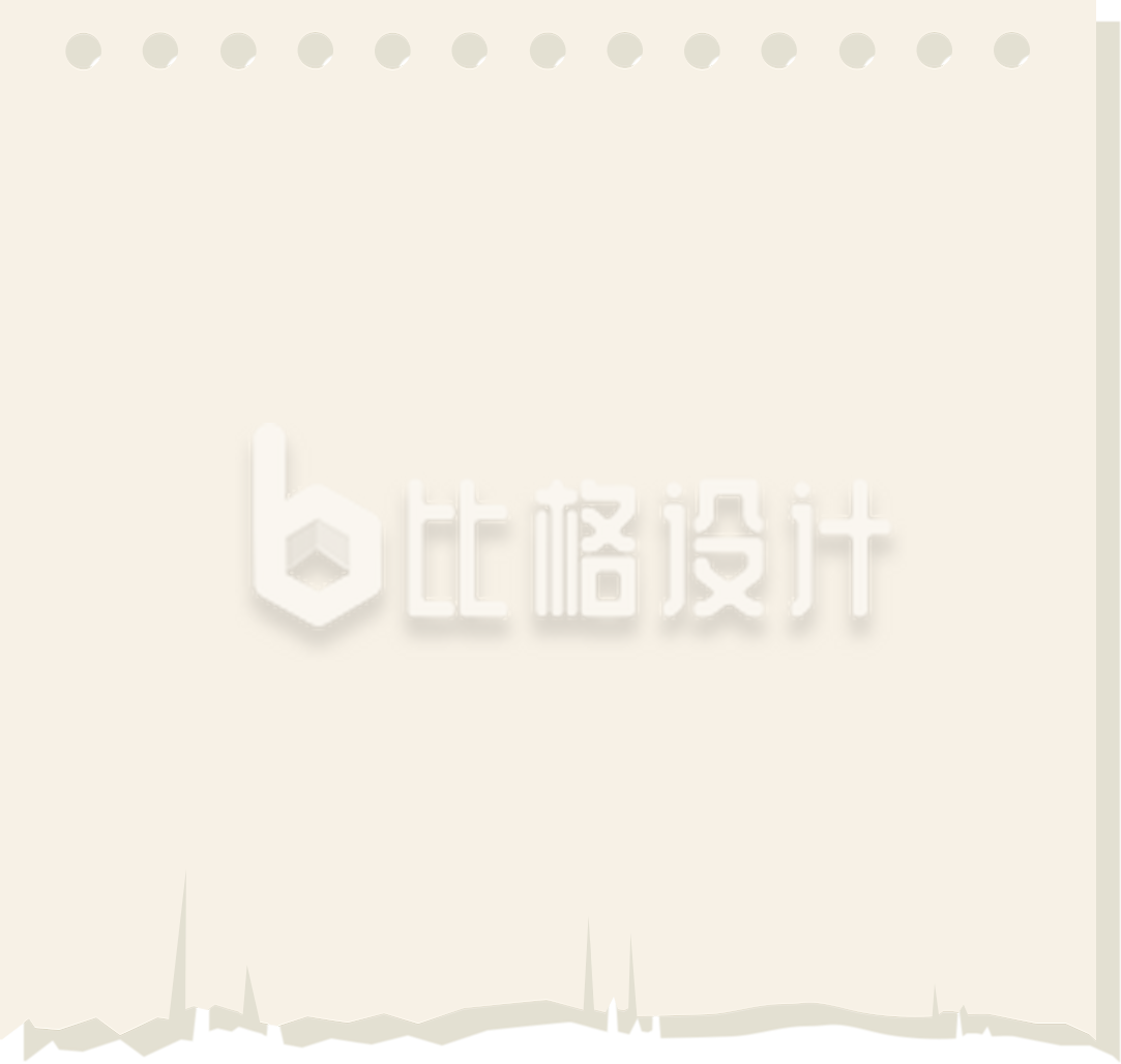 白色纸张框手绘