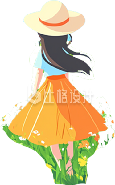 小女孩背影插画