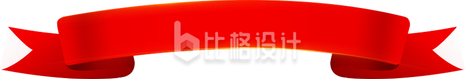 红色横幅宣传手绘