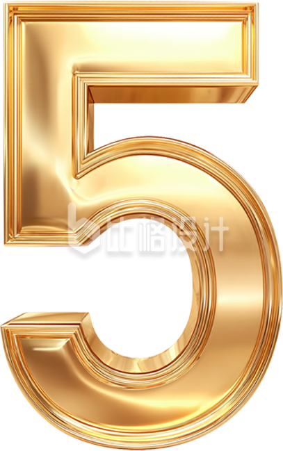 金属数字5