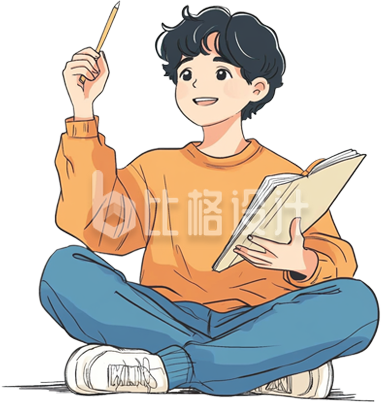 拿着书本的学生