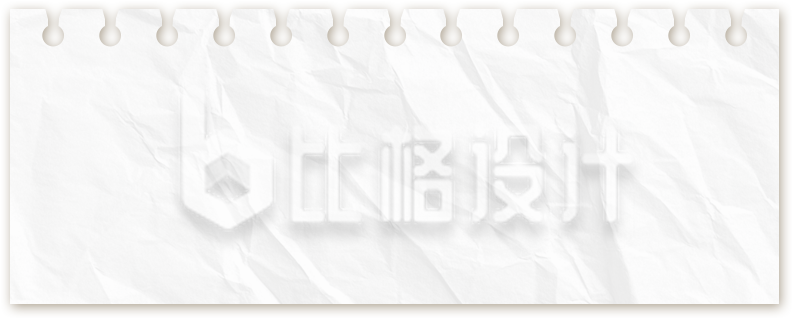手绘白色本子