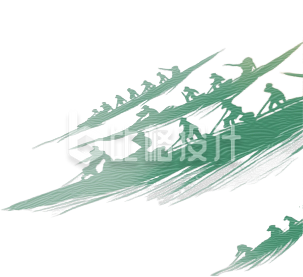 端午节赛龙舟