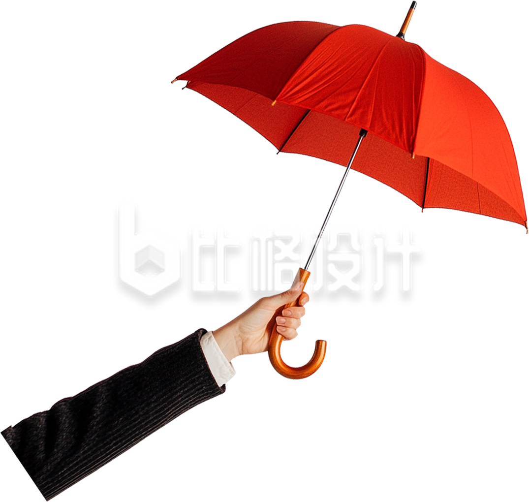 手举着红色雨伞
