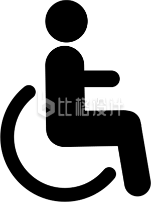 黑色助残日图标