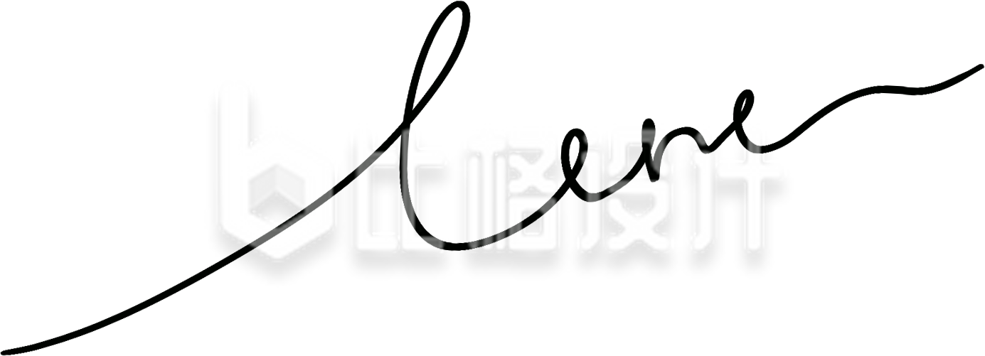 爱英文字手绘黑色