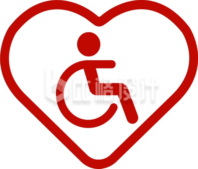 助残日图标手绘插画