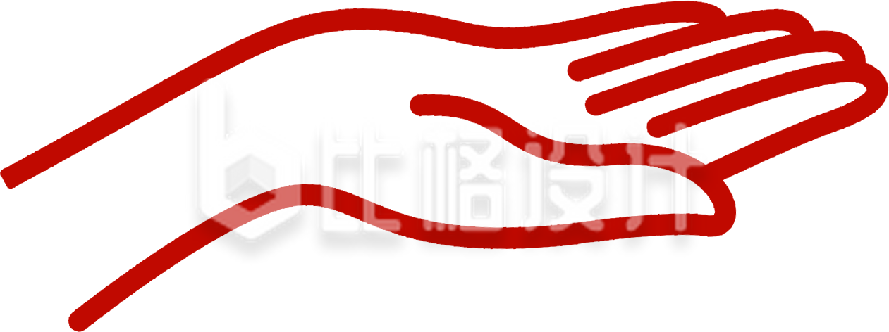 红色手臂手绘插画