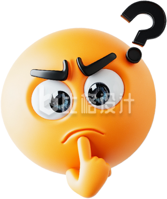 问号表情包
