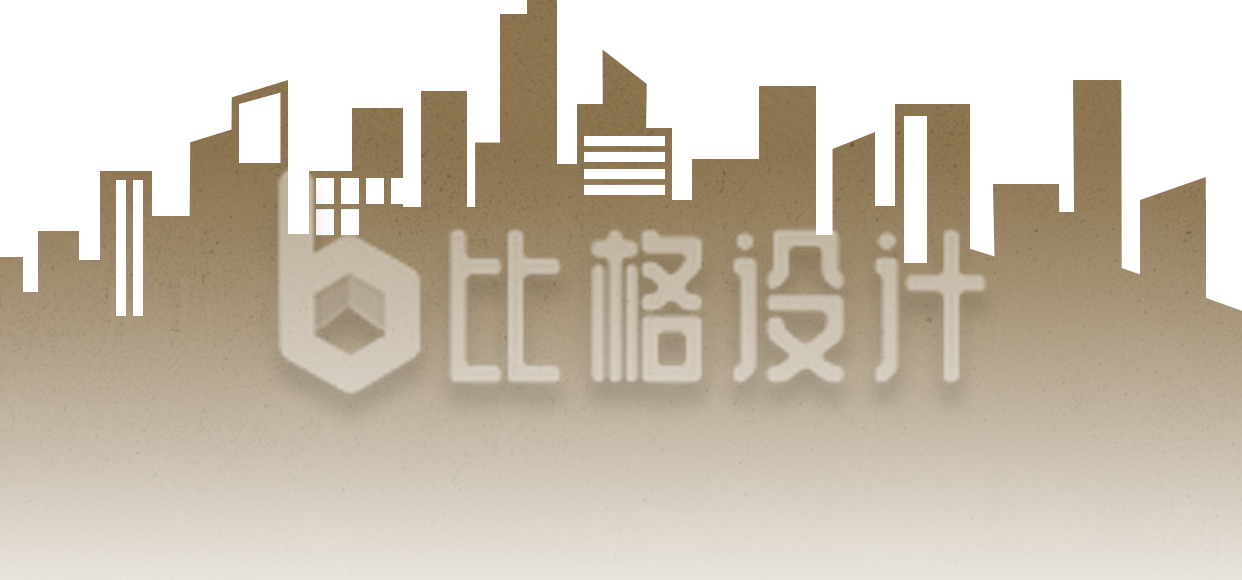 城市剪影插画