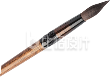 毛笔