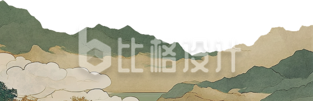 山脉中国风