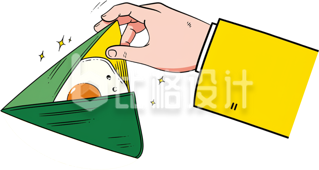 包粽子