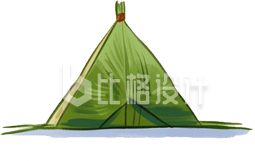 包粽子