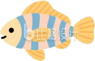 手绘黄色小鱼