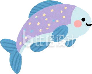 手绘紫色小鱼
