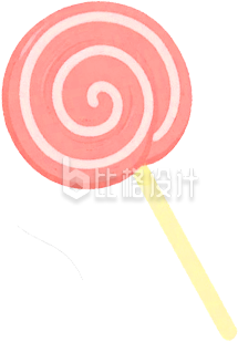 手绘粉色棒棒糖