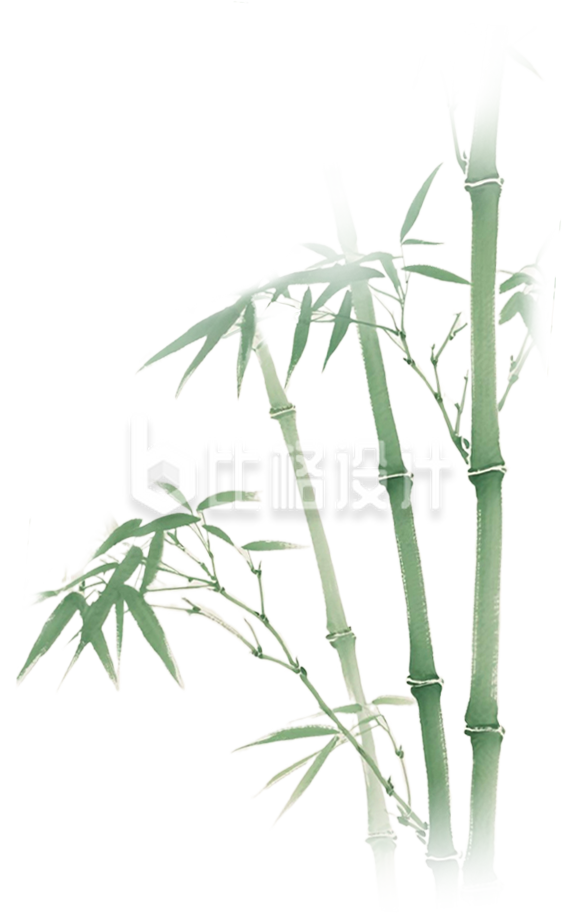 手绘竹子