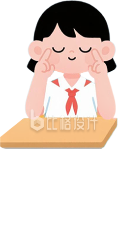手绘小女孩做眼保健操