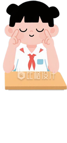 手绘小女孩做眼保健操