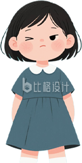 手绘小女孩