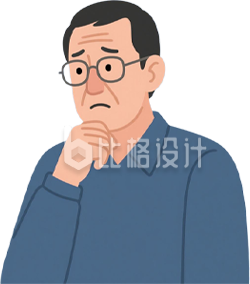 手绘中年男性