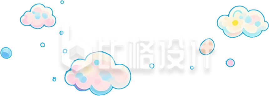 云朵