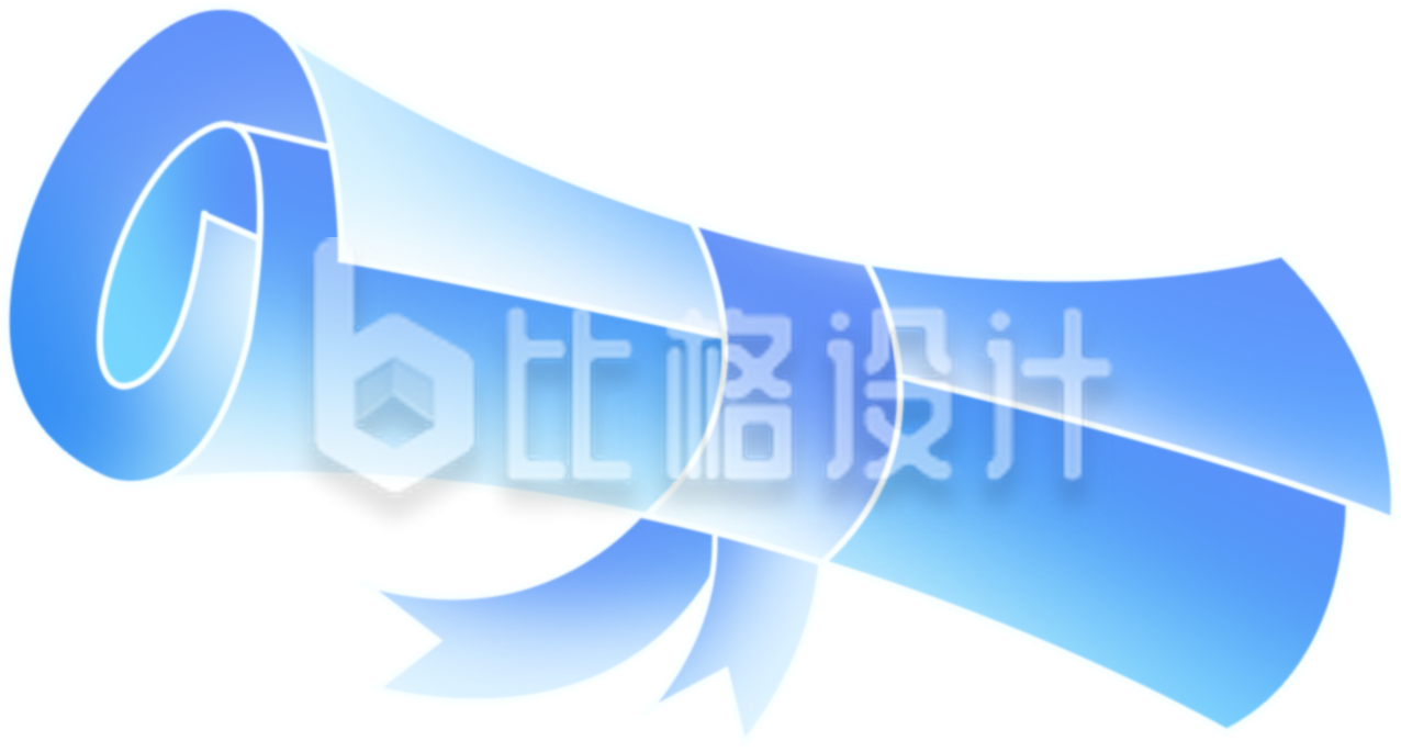 录取通知书渐变手绘