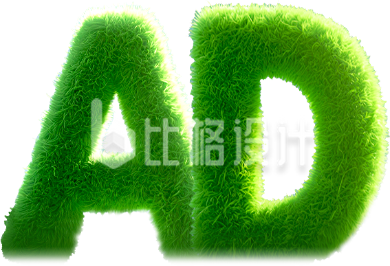 绿色单词英文AD