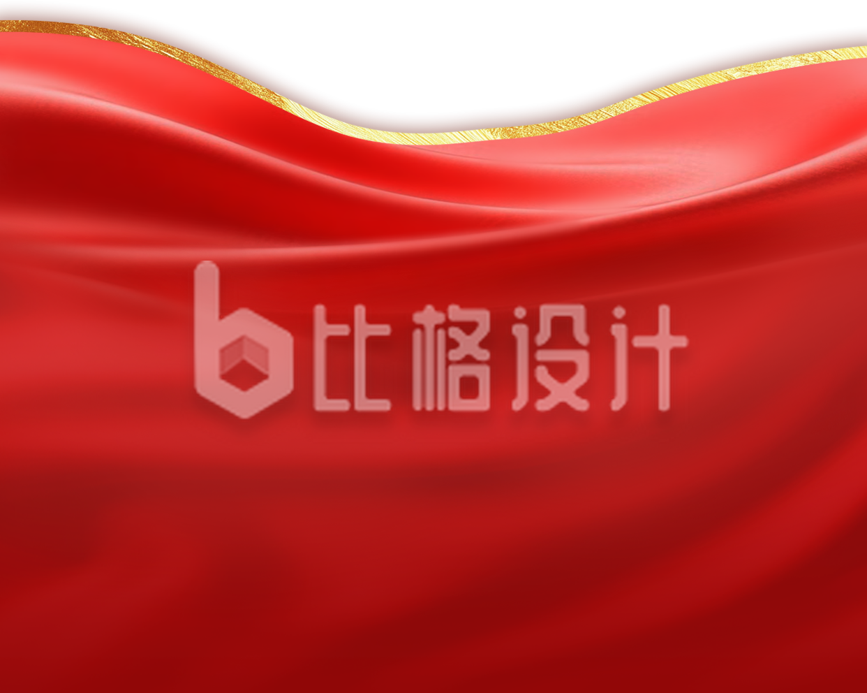 红色丝绸