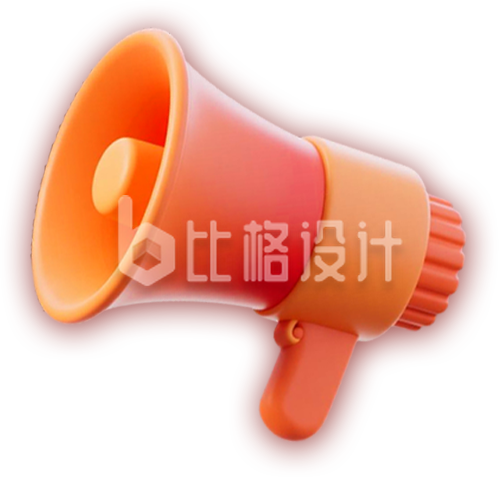 3D橙色喇叭