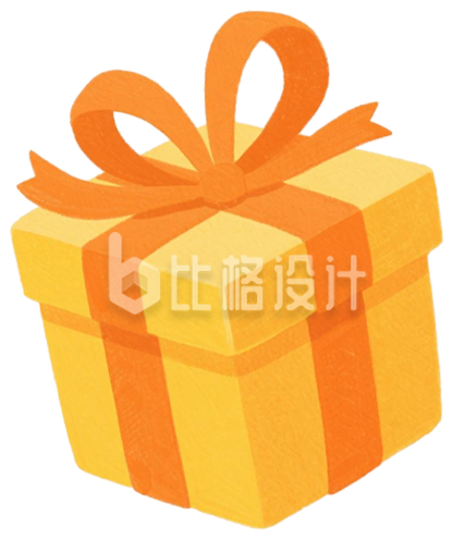 手绘黄色礼盒