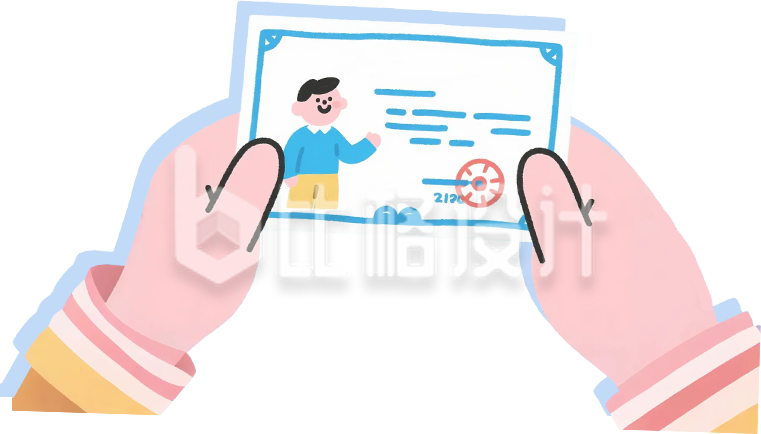 父亲节奖状