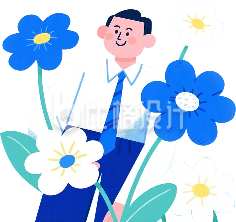 花朵环绕父亲周围