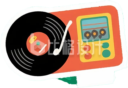 黑胶唱片机
