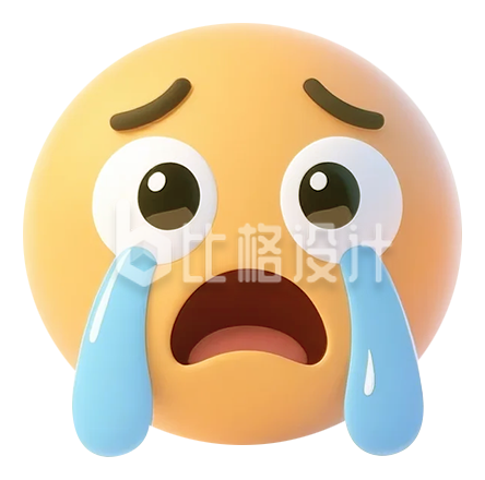 哭泣难过黄脸表情包