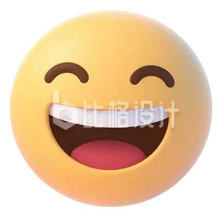 大笑开心黄脸表情包